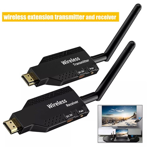 Estensore wireless 50m audio - estensore,