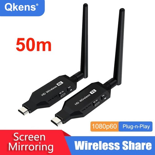 Trasmettitore video hdmi - video,